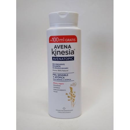 KINESIA GEL AVENA P. SEN/ATOPIC 600 ML